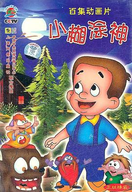 图片