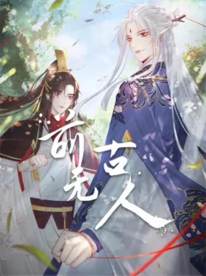 图片