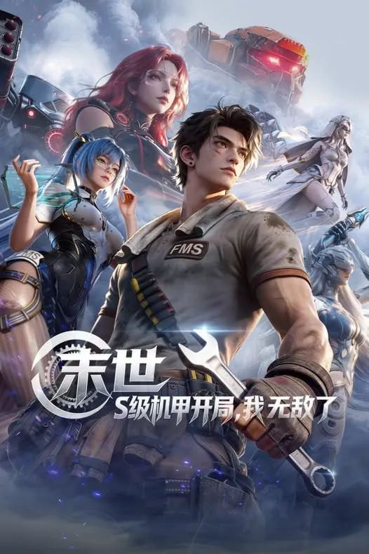 图片