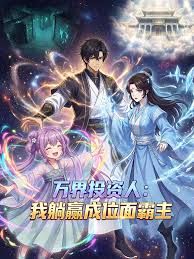 图片