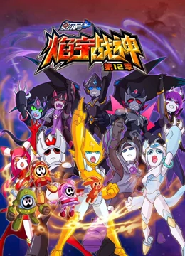 图片